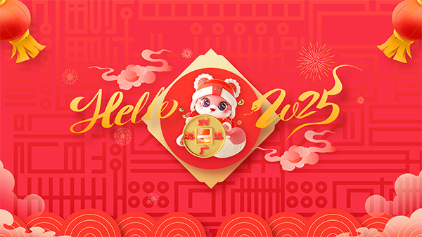 溫州盈豐照明器材有限公司祝大家2025年新年快樂(lè)！